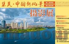 91精品国产免费久久国语麻豆-国产原汁原味，国语麻豆的独特魅力
