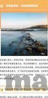大象传媒视频下载安卓-探索大象传媒视频下载在安卓平台上的便捷与挑战