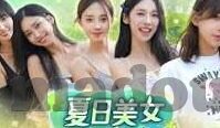 麻豆传媒的网址-聚焦网络色情之争，麻豆传媒现象的深思
