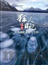 麻豆传媒视频免费看-麻豆传媒视频资源，网络背后的真实与误解
