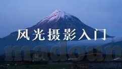 麻豆传媒有限公司app-麻豆传媒，重塑数字媒体体验的先锋