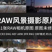 麻豆国产巨作av剧情-最受瞩目的麻豆国产巨作，AV剧情何以令人欲罢不能