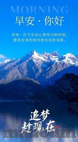 糖心vlog视频深夜-夜幕下的心灵涟漪，糖心Vlog视频的深夜探索