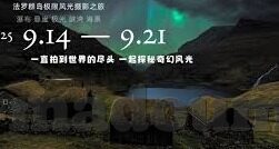 糖心vlog无限看免登-探索个人品牌与创意表达的新领地 —— 糖心Vlog漫谈